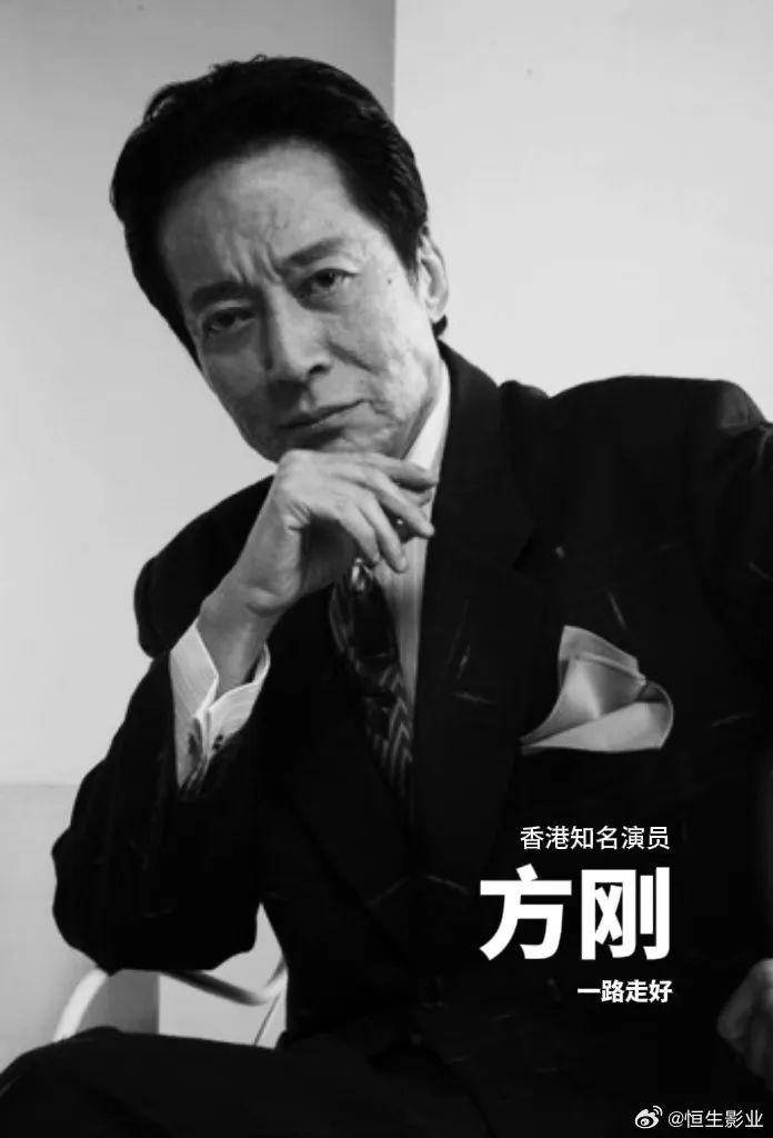 皇冠信用網在线申请
_香港影坛“第一恶人”去世皇冠信用網在线申请
！